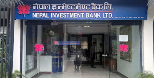 नेपाल इन्भेष्टमेन्ट बैंकले वितरण गर्याे नगद लाभांश